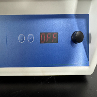 Cole-Parmer WBS-300 Water Bath image 2